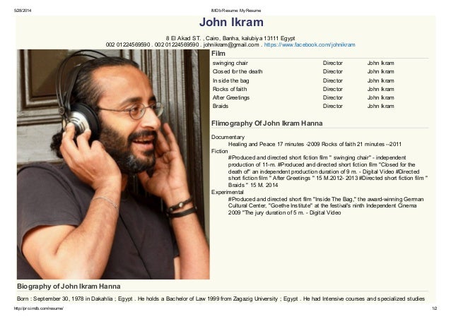 imdb resume my resume 2
