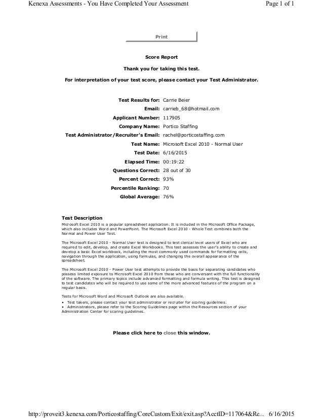 microsoft excel 2010 normal user test results microsoft word assessment test