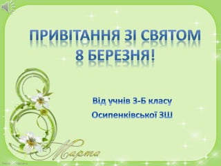 FokinaLida.75@mail.ru
 