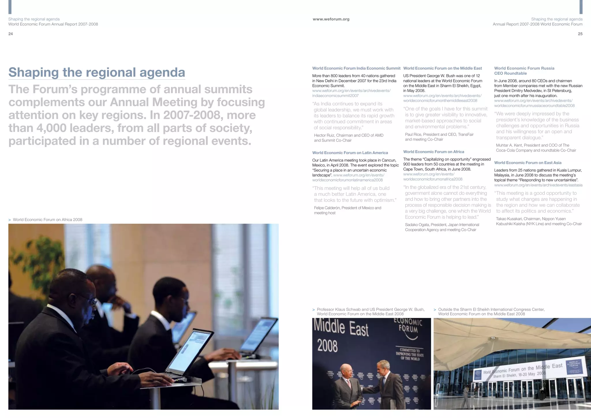 World Economic Forum - Annual Report 2007/2008
