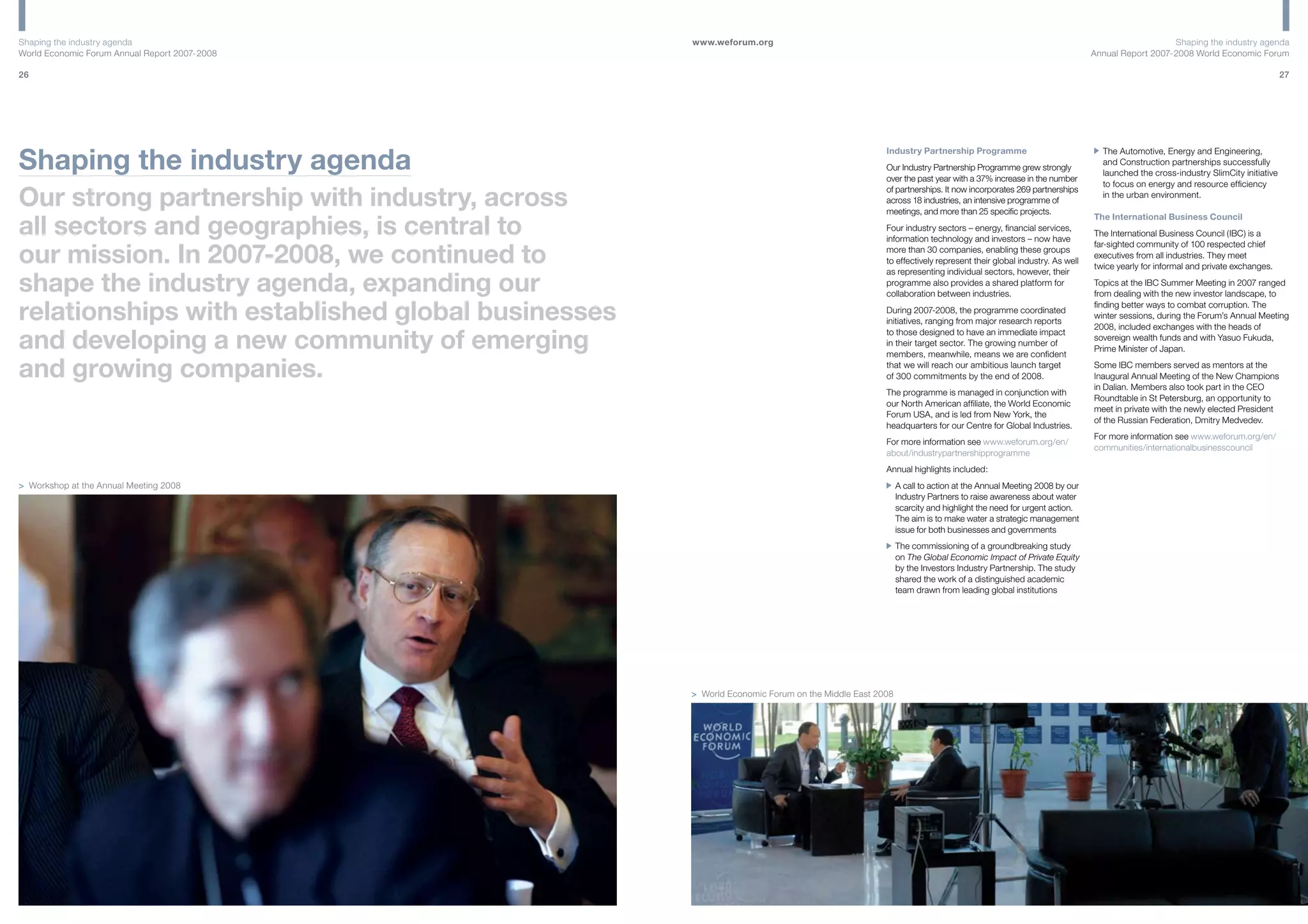 World Economic Forum - Annual Report 2007/2008