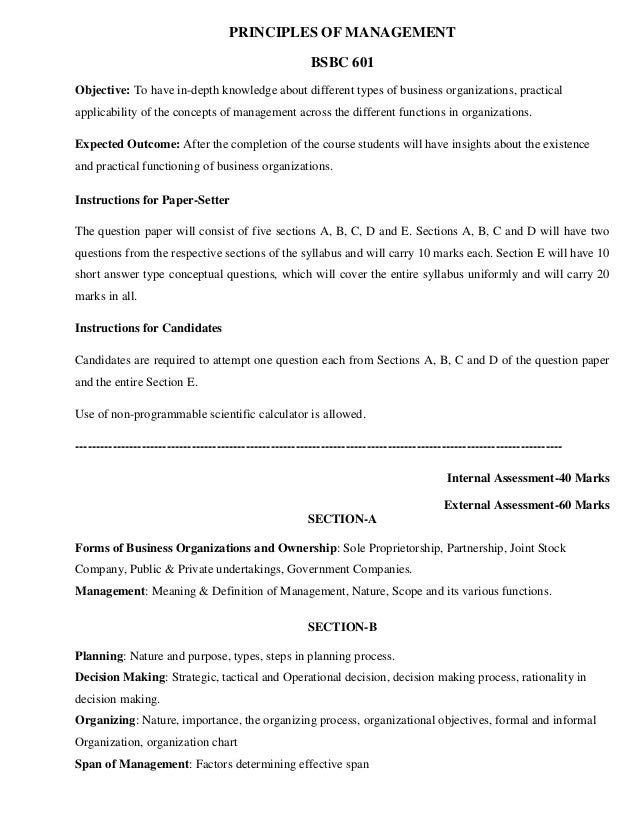 Tremblay And Manohar Ebook