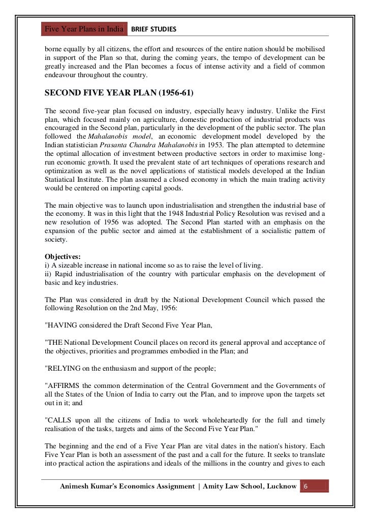 love of family essay your parents