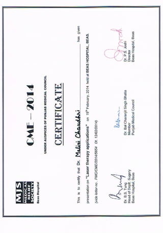 Laser CME certificate