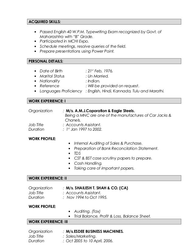 resume triveni acquired skills resumes