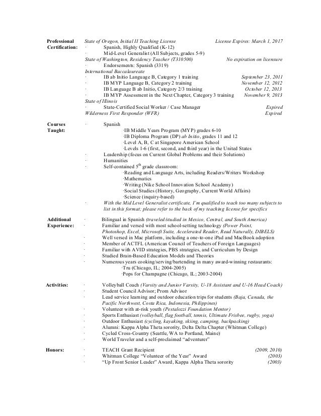 spanish resume spring 2016
