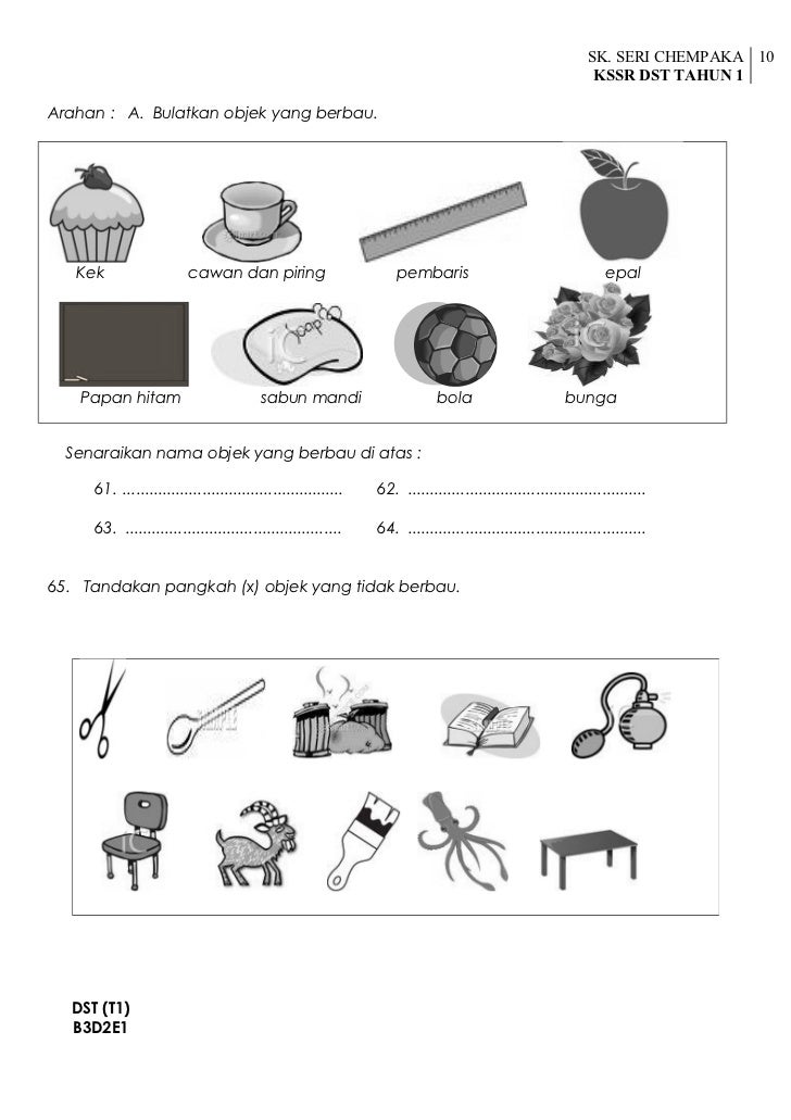 Soalan Ujian Iq - Persoalan t