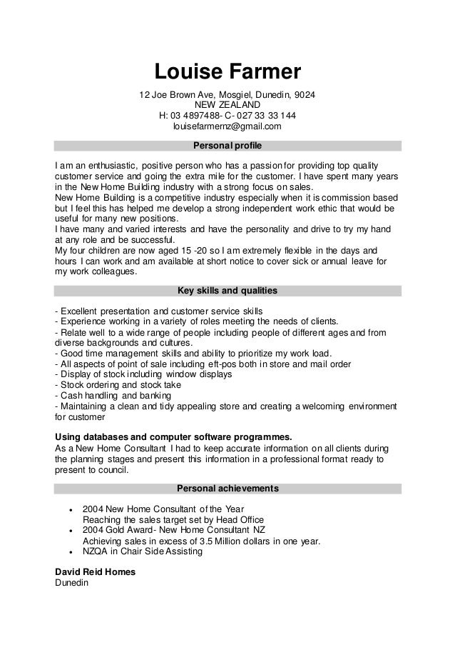 Database normalization homework solution