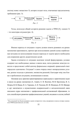 Copyright ОАО «ЦКБ «БИБКОМ» & ООО «Aгентство Kнига-Cервис»
 