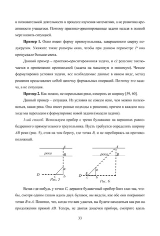 Copyright ОАО «ЦКБ «БИБКОМ» & ООО «Aгентство Kнига-Cервис»
 
