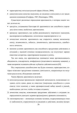 Copyright ОАО «ЦКБ «БИБКОМ» & ООО «Aгентство Kнига-Cервис»
 