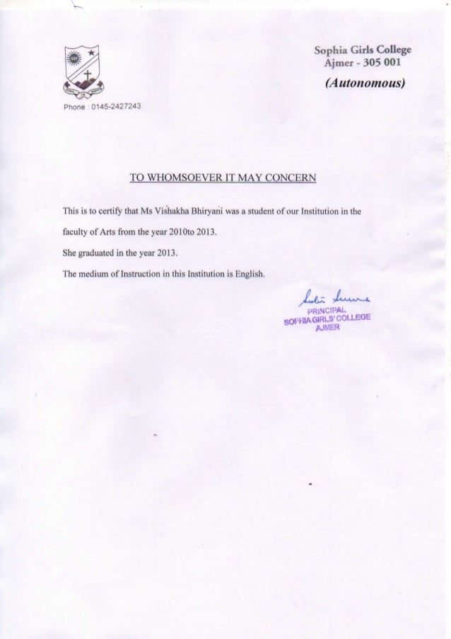 Sophia Eng Medium Certificate