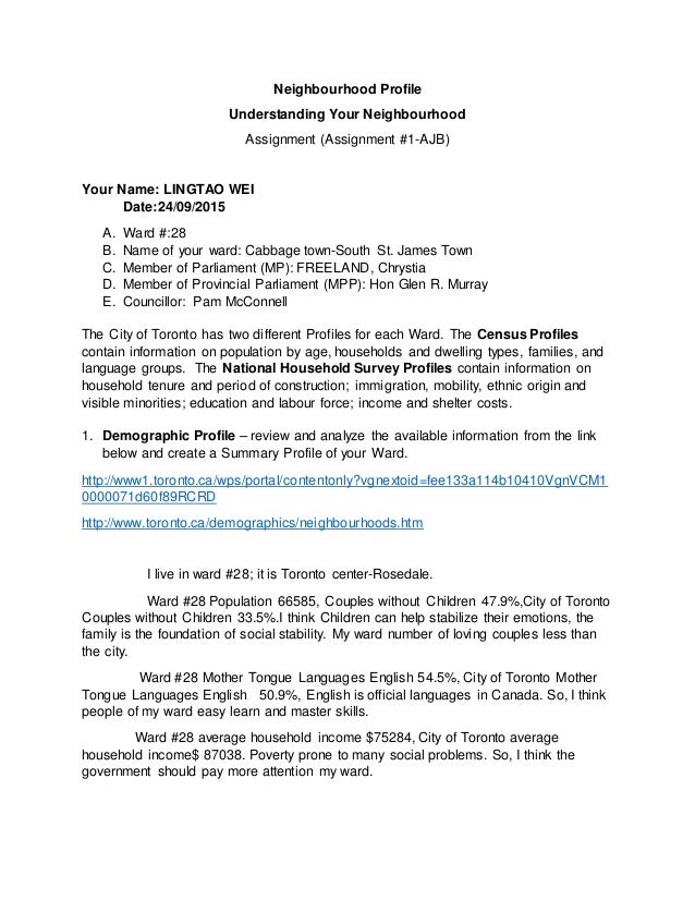 what is chemistry essay environmental science