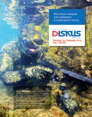 , 

	  


 
. 
‚	 ƒ
, 	
	  «„	- 
 