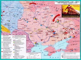 Автономні республіки.