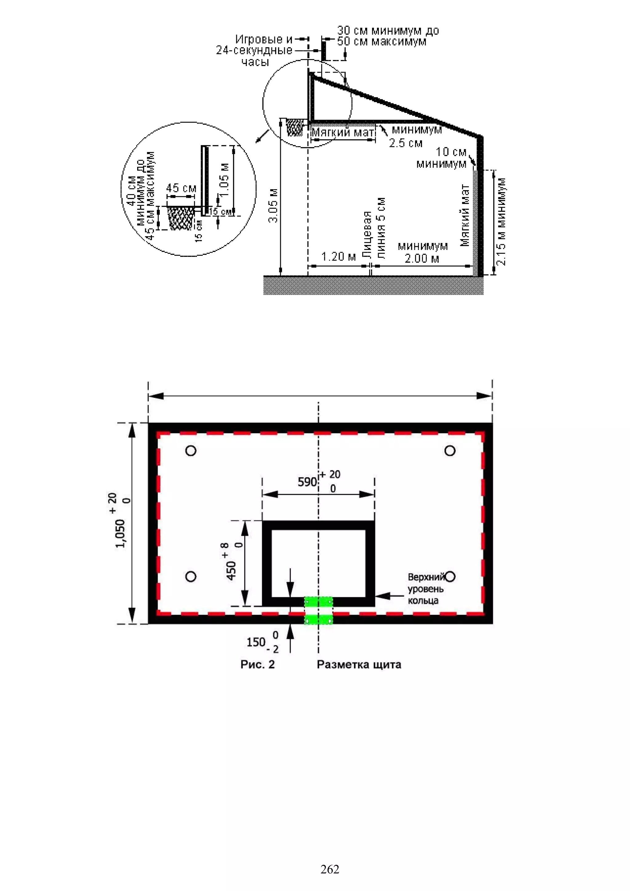 262
Copyright ОАО «ЦКБ «БИБКОМ» & ООО «Aгентство Kнига-Cервис»
 