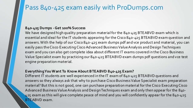 300-425퍼펙트 덤프데모문제
