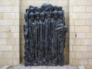 840 - Yad Vashem