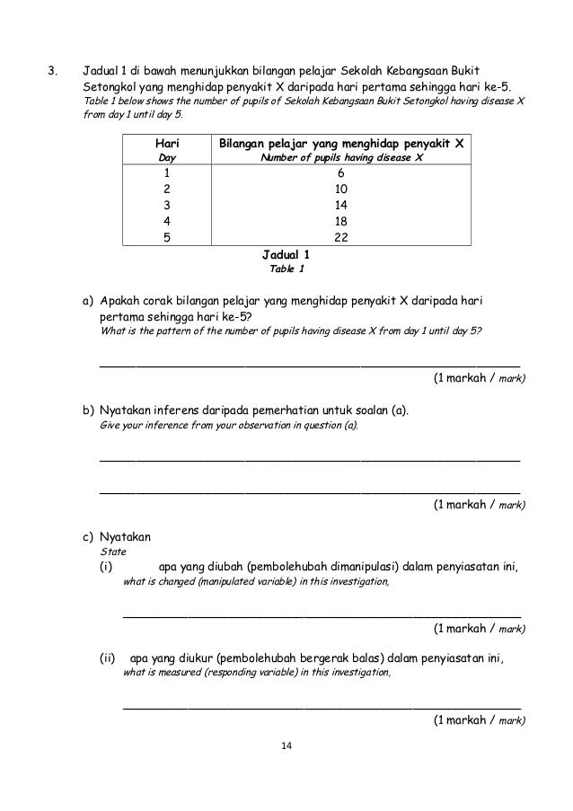 84208265 soalan-sains-tahun-5-pksr-1-2012-latest