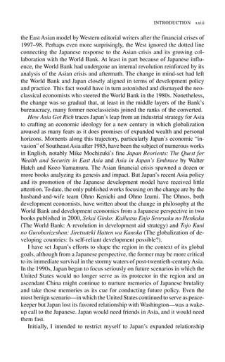 Edith Terry How Asia Got Rich Japan And The Asian Miracle Edith Terry | PDF