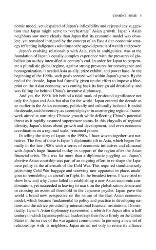 Edith Terry How Asia Got Rich Japan And The Asian Miracle Edith Terry | PDF