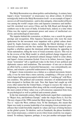 Edith Terry How Asia Got Rich Japan And The Asian Miracle Edith Terry | PDF