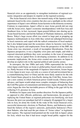 Edith Terry How Asia Got Rich Japan And The Asian Miracle Edith Terry | PDF