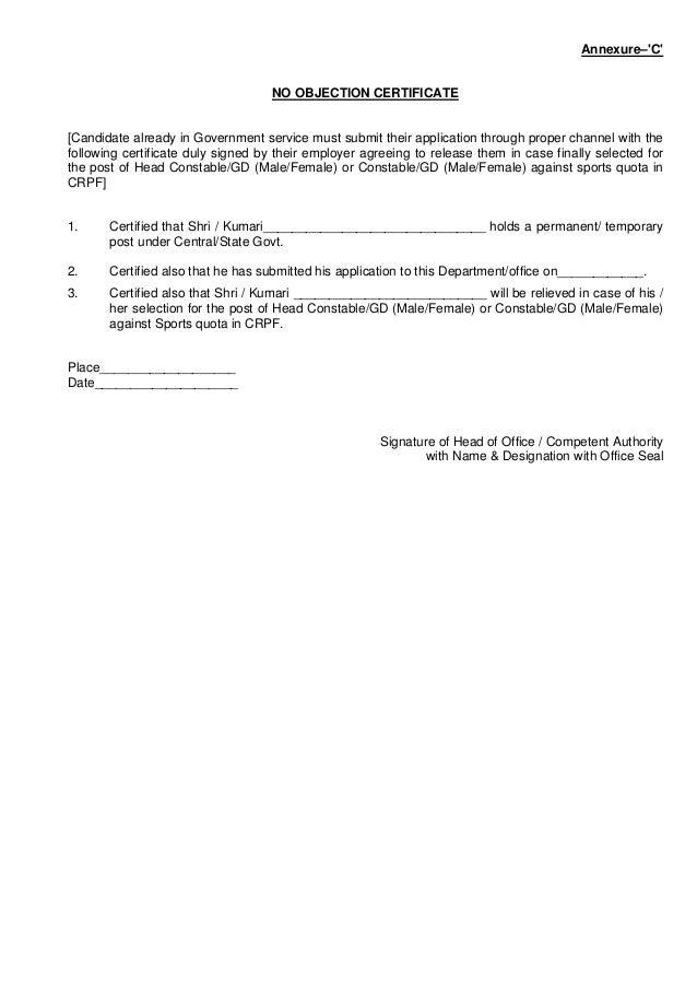 application for noc certificate