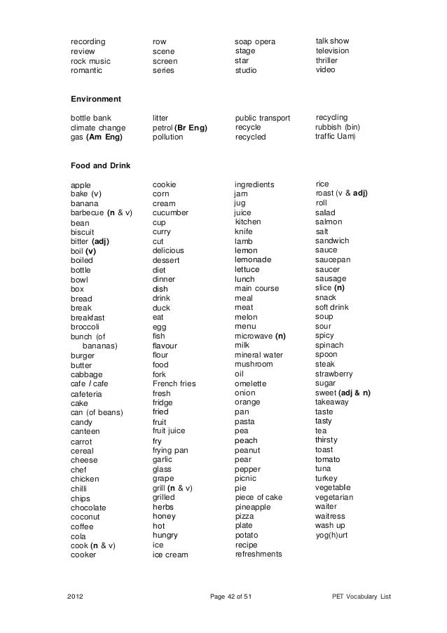 Vocabulary From Classical Roots 4 TE w/ Answer Key, Test Book, 2007 Vocabulary From Classical Roots 4 TE w/ Answer Key, Test Book, 2007