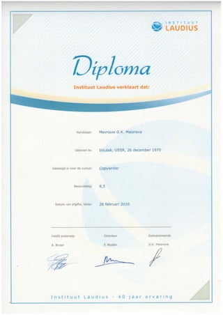 Diploma_Copywriter