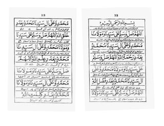 Halqa Sharif Silsal-e-Soharwardia | PDF