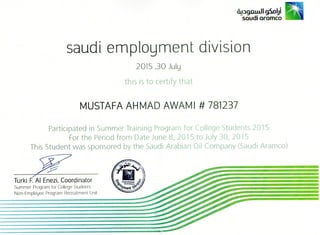 Summer Training Certificate