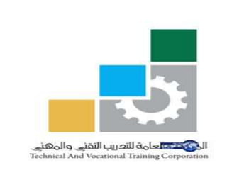 Technical College  And Vocational Training Coporation