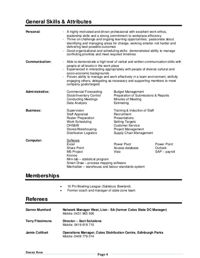 dj resume