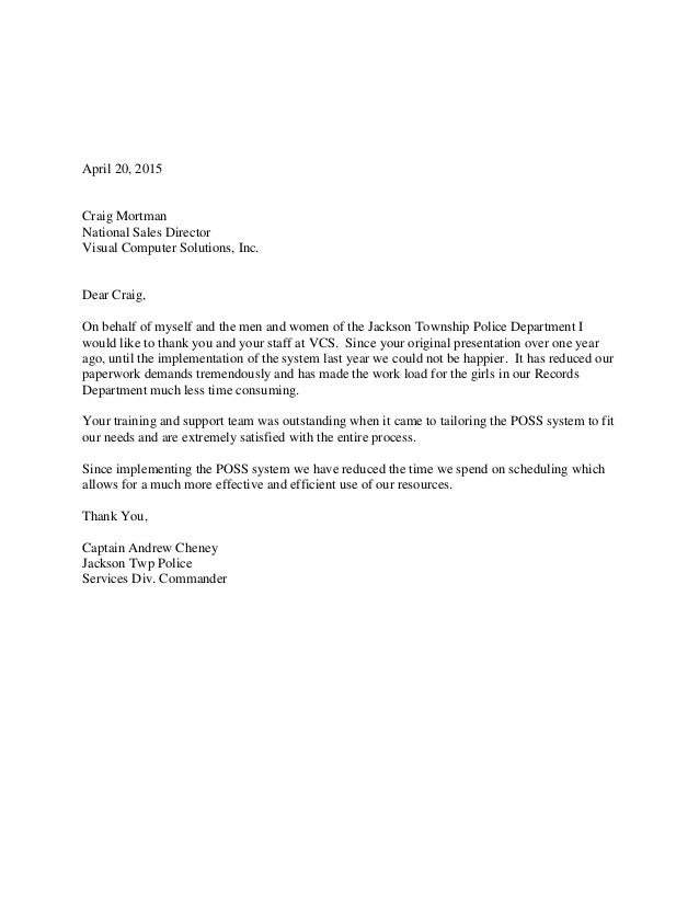 recommendation letter for myself magdalene project org recommendation letter for myself