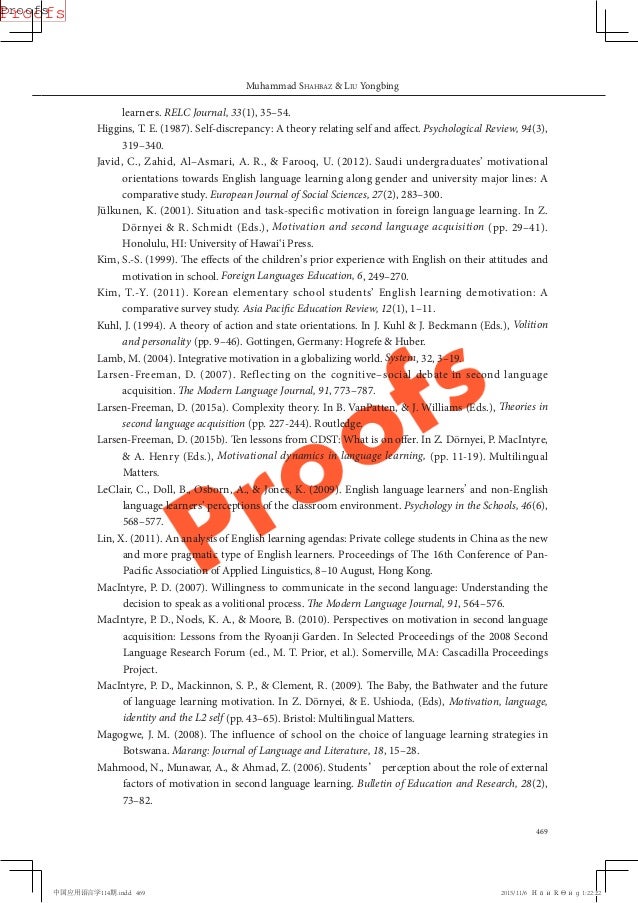 self discrepancy a theory relating self and affect pdf