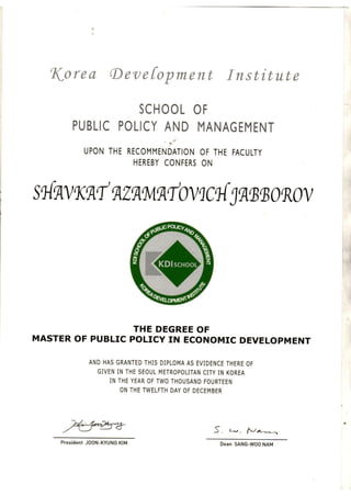 KDI School Diploma