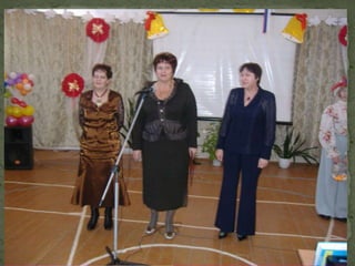 К 85 летию Сагарчинской школы.