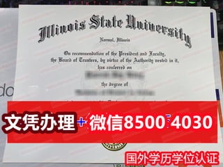 太平洋大学毕业证成绩单代办国外证件