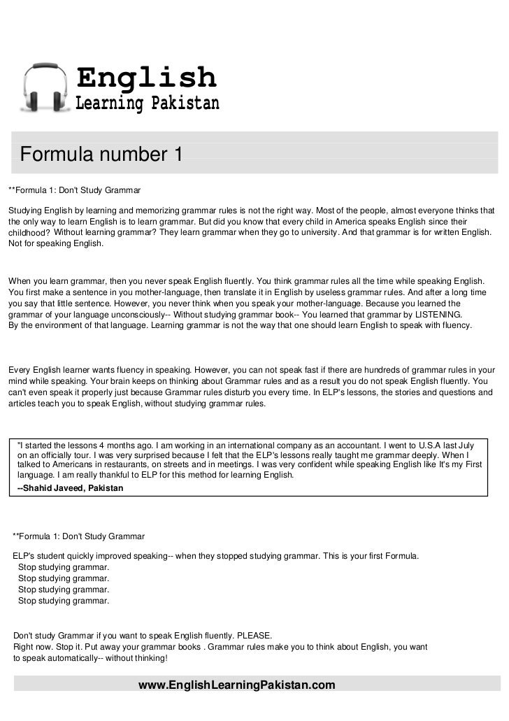 7formulas