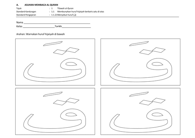 85138028 lembaran-kerja-hijaiyah-berbaris-atas-pendidikan-islam-ppki
