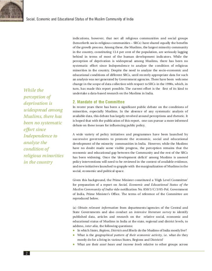 sachar committee report The fate of the sachar committee report underlines the one problem that committee, commission reports have faced in india - their implementation. sachar committee report The fate of the sachar committee report underlines the one problem that committee, commission reports have faced in india - their implementation.