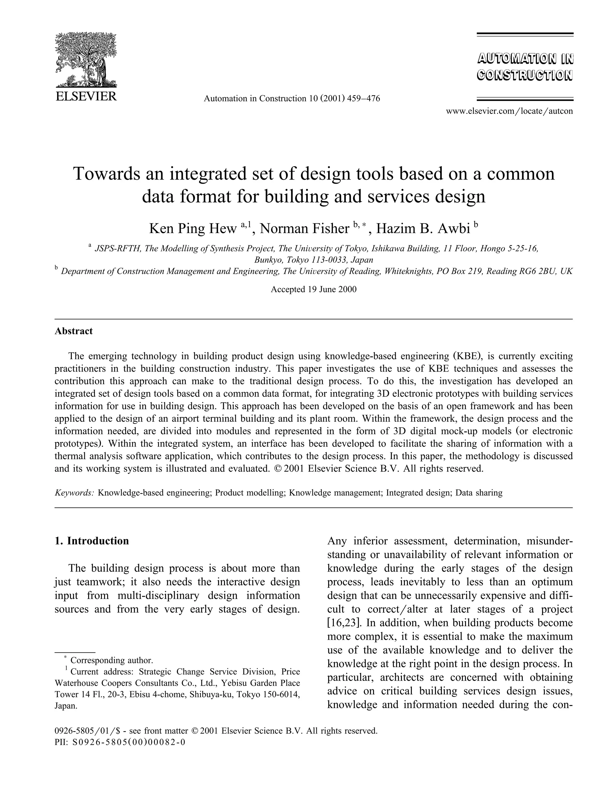 Towards an integrated set of design tools based on a common data format ...
