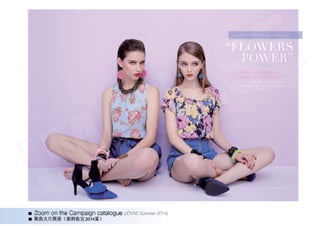 PRESENTATION IMPULSE