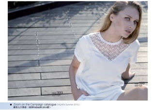 PRESENTATION IMPULSE