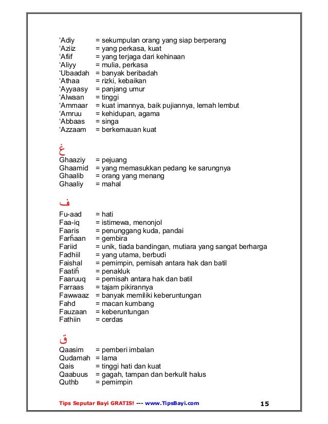 Nama Bayi Laki Laki Huruf F Paling Terbaru Bayilelakiku Com Nama Bayi Laki Laki Dan Artinya Islami Kristen Modern