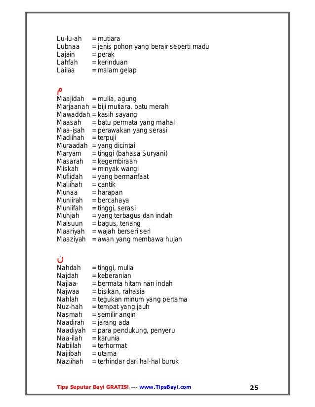 853 Nama Bayi Muslim