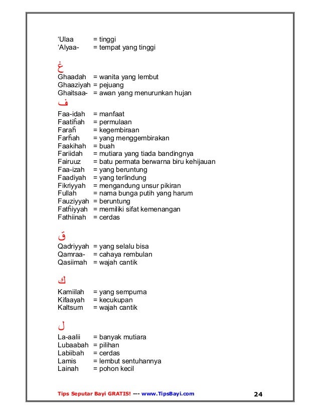 853 Nama Bayi Muslim