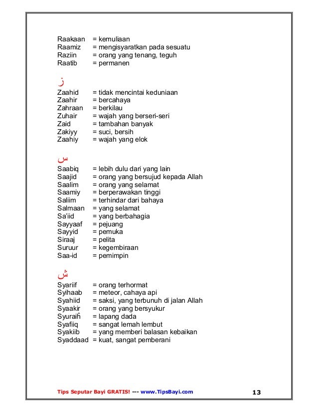 853 Nama Bayi Muslim