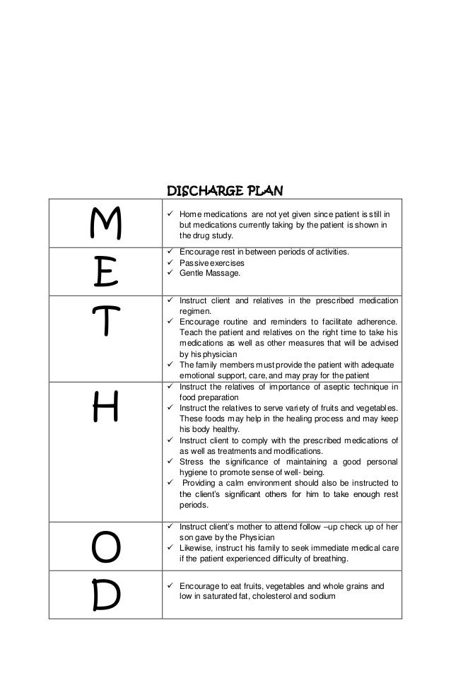 85835716 casestudyelective1